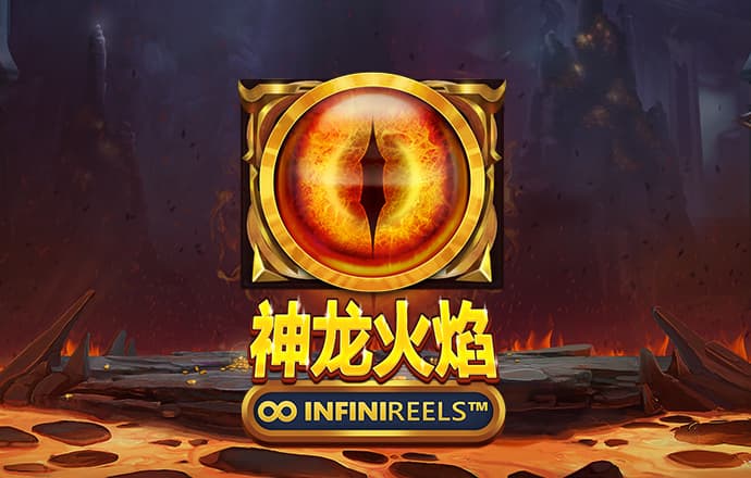 红色赛车