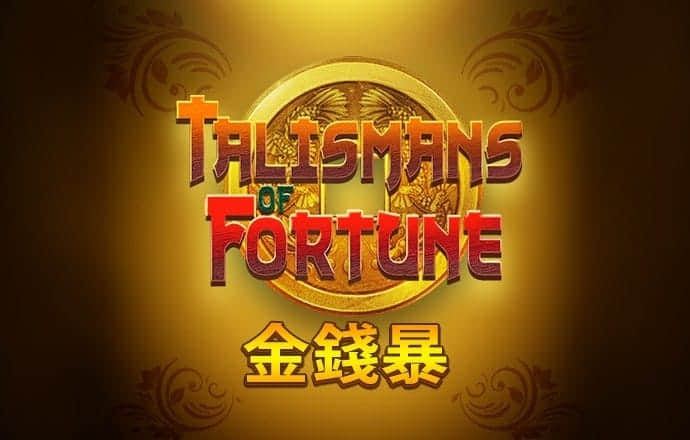 小猴跳伞
