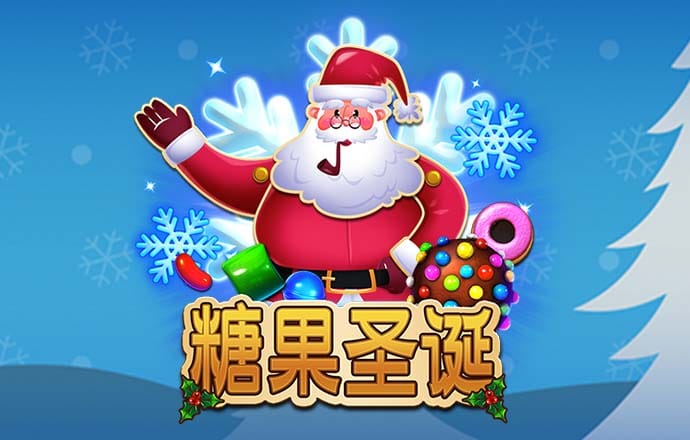 可爱宝贝过生日